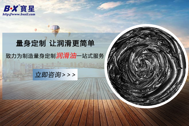 除了相容性，塑料零件選用潤滑脂還需注意什么？