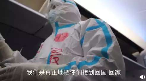 18萬(wàn)的高昂機(jī)票回國(guó)，背后是強(qiáng)大的中國(guó)制造